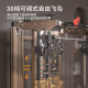 HEAD Hydra gantry folding Smith bench press