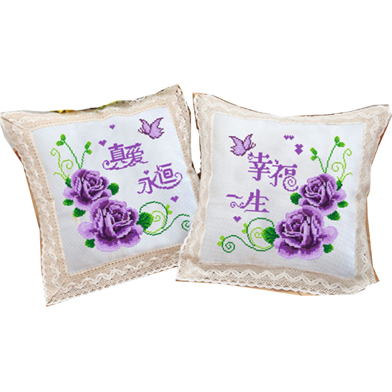 新款2025十字绣印花抱枕卡通情侣一对不离不弃花草汽车卧室沙发枕,淘宝优惠券,粉丝福利购,淘宝优惠卷