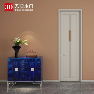 /店长推荐/3D无漆木门室内门卧室门厨房门实木门名仕D-386