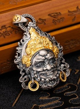 蒙客藏式原创设计S925纯银吊坠