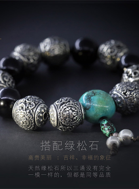 蒙客S925纯银手串吉祥