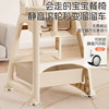Piano KFC style baby dining chair with multiple functions