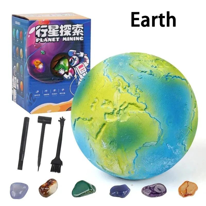 Children Archaeological Digging Toy Treasure Planet Gem Ore - 图3