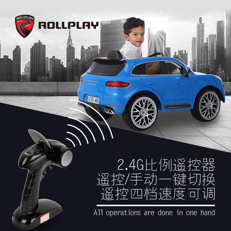 porsche macan rollplay