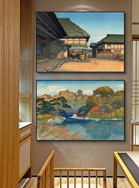 川濑巴水日式风景浮世绘挂画横版