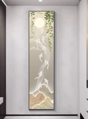 客厅玄关新中式竖版窄长装饰挂画
