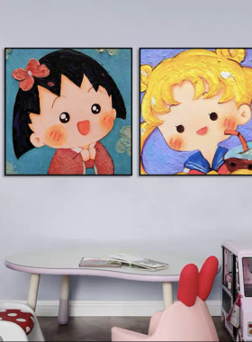 儿童房幼儿园奶茶店卡通挂画壁画