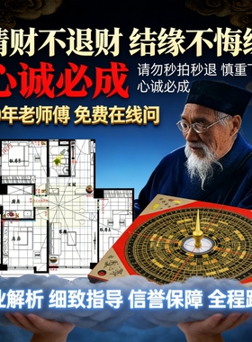 新中式马到成功浮雕桌面摆件