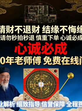 黑檀木雕马到成功纯手工摆件