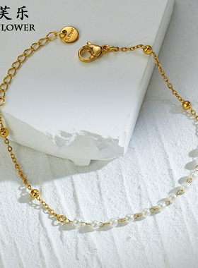 跨境ins风气质百搭珍珠手链女 个性小众设计级感14K金手饰饰品