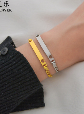 速通亚马逊新款弯牌镂空爱心手链女不锈钢时尚DIY可定制刻字手环