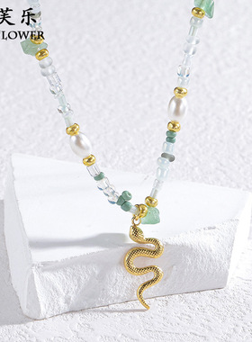 外贸热销串珠珍珠绿色碎石项链女轻奢个性钛钢吊坠锁骨链百搭饰品