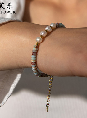 跨境爆款珍珠浅蓝色串珠手链女生级感钛钢情侣学生礼物个性饰手饰
