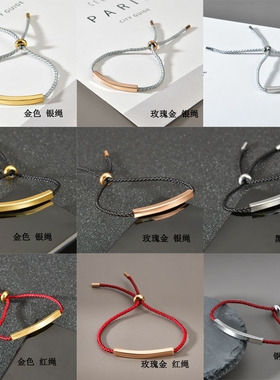 亚马逊流行饰皮绳穿孔弯牌激光刻字手链 情侣不锈钢情侣学生手链