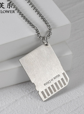 跨境热销个性小众方块吊坠不锈钢SD内存卡项链简约毛衣链百搭