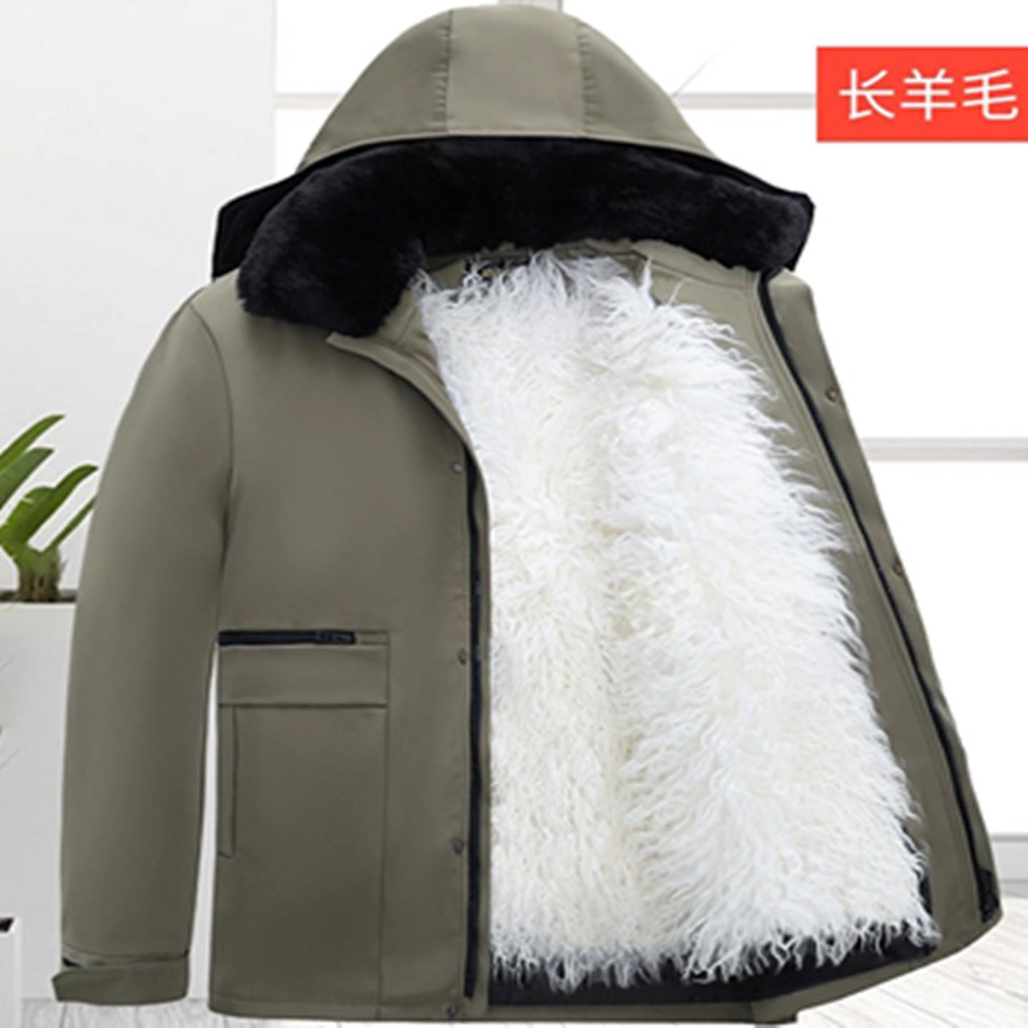 羊毛派克服保暖加厚爸爸装皮毛一体男士中老年东北羊皮袄冬季棉袄 - 图1