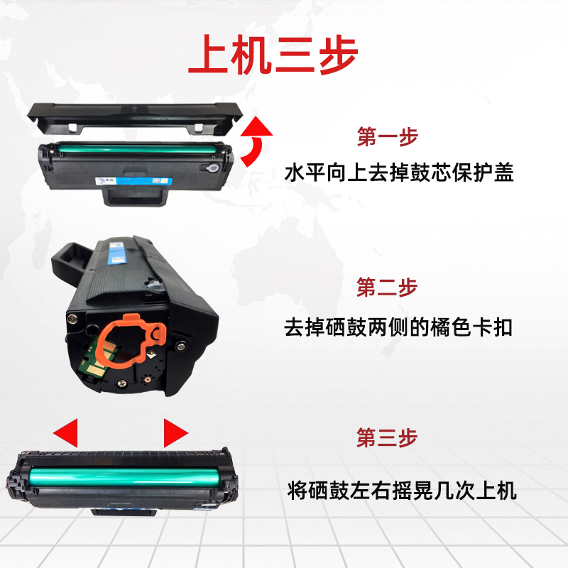 适用HP103a硒鼓Laser MFP 131a  133pn打印机w1003ac103a易加粉 - 图2