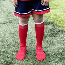 Childrens football socks boy long barrel over knee thickened towel bottom Professional football sports socks Long Sox wear-wearing ball socks