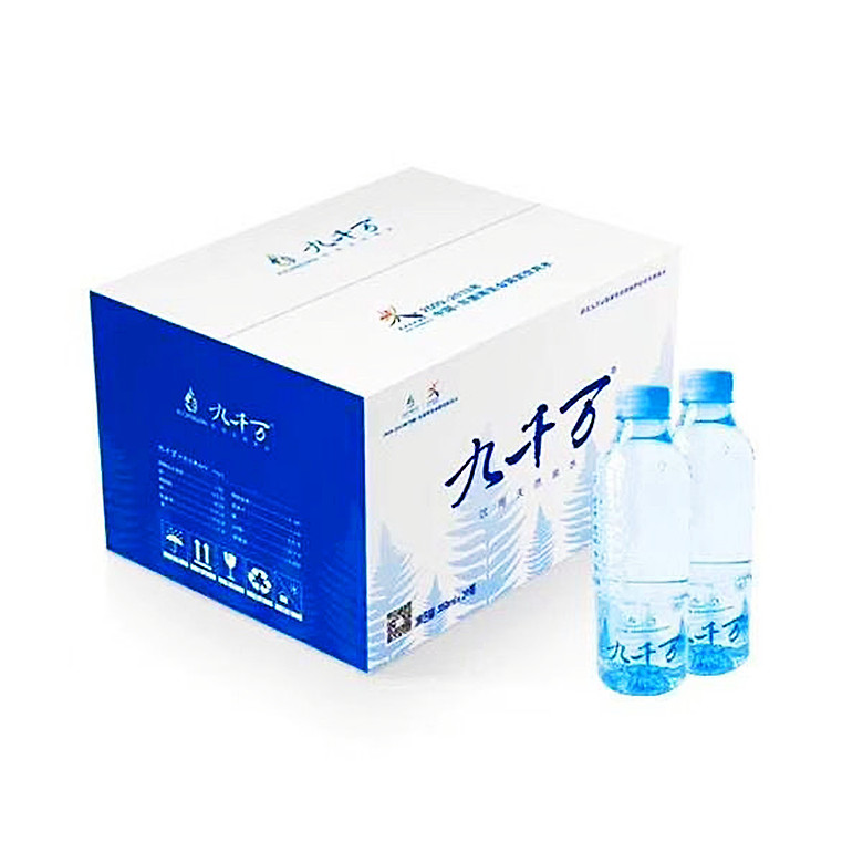 广西九千万天然饮用山泉水350ml*20瓶高端会议用小瓶水 - 图0