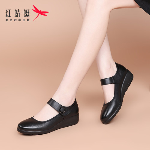 红蜻蜓鞋子玛丽珍女鞋坡跟厚底皮鞋女新款妈妈单鞋真皮老人鞋秋季 - 图1