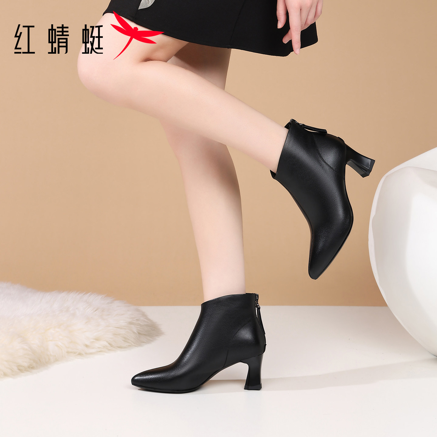 红蜻蜓女鞋新款女士尖头高跟洋气小短靴女真皮裸靴加绒靴子时装靴,淘宝优惠券,粉丝福利购,淘宝优惠卷