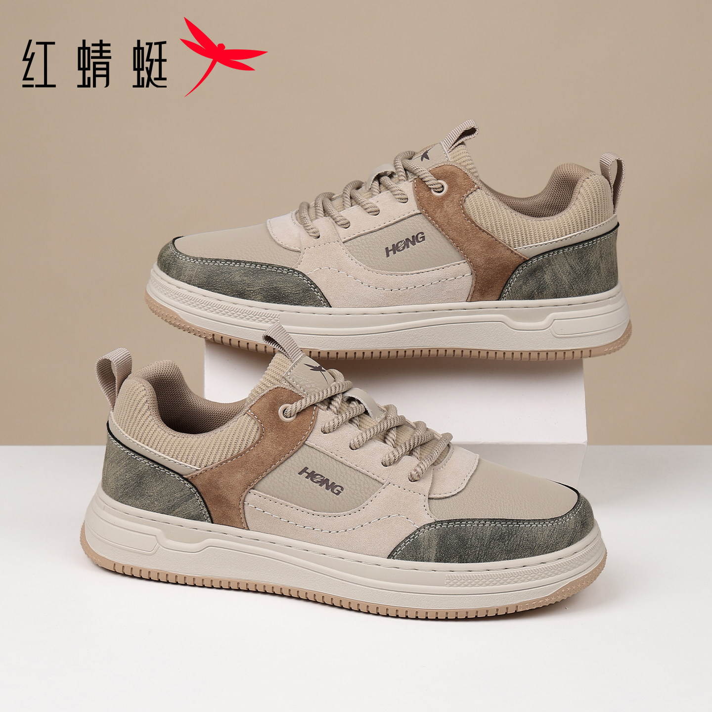 红蜻蜓男鞋秋冬加绒保暖鞋子运动休闲鞋户外平底板鞋男单鞋品牌潮,淘宝优惠券,粉丝福利购,淘宝优惠卷