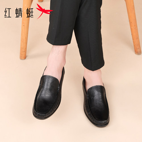 红蜻蜓男鞋新款鞋子男士一脚蹬懒人休闲皮鞋豆豆鞋男真皮软皮软底 - 图2