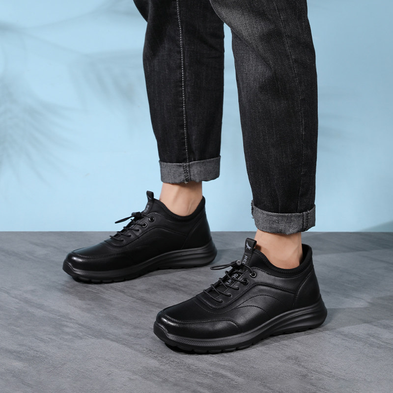 红蜻蜓男鞋冬季鞋子男士皮面防水休闲运动皮鞋男加绒棉鞋真皮牛皮,淘宝优惠券,粉丝福利购,淘宝优惠卷