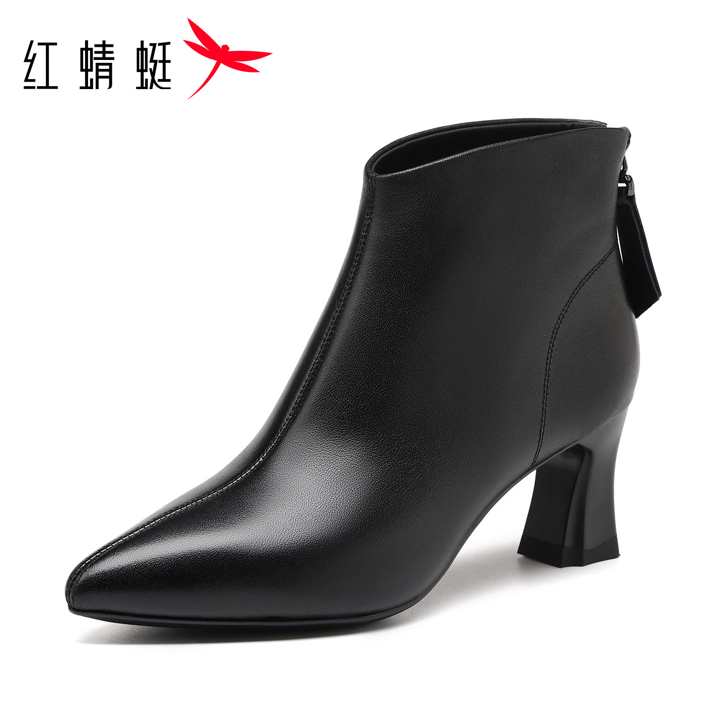 红蜻蜓女鞋新款女士尖头高跟洋气小短靴女真皮裸靴加绒靴子时装靴,淘宝优惠券,粉丝福利购,淘宝优惠卷