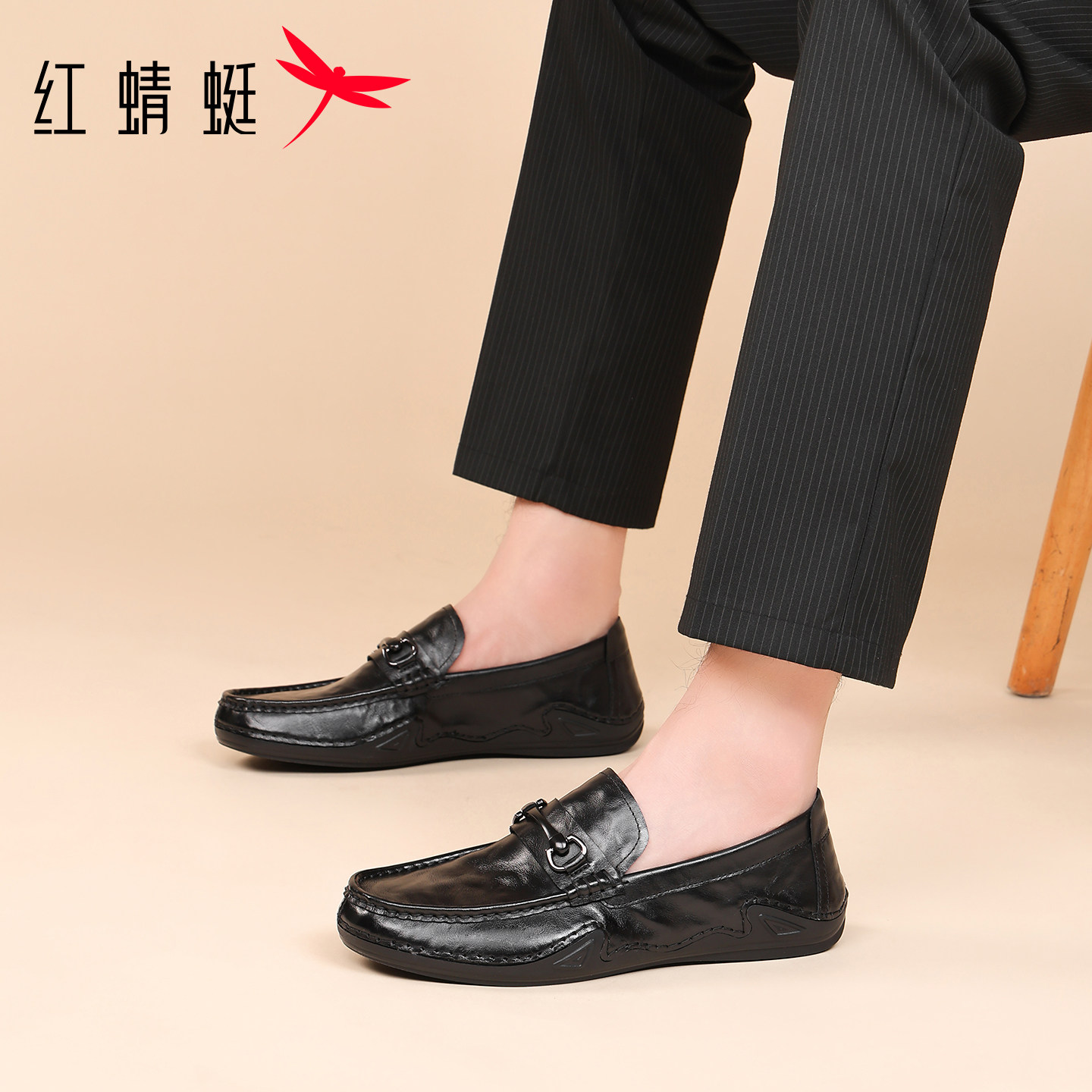 红蜻蜓男鞋新款鞋子男士一脚蹬懒人休闲皮鞋男豆豆鞋软底真皮驾车,淘宝优惠券,粉丝福利购,淘宝优惠卷