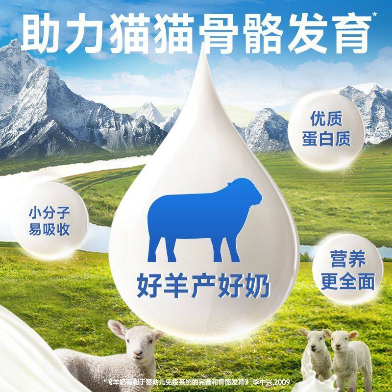 宽福【鲜肉猫条】零食猫条 助于增肥发腮 鲜鸡肉更营养鸡肉鳕鱼,淘宝优惠券,粉丝福利购,淘宝优惠卷