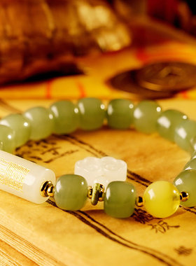 云澜饰品多宝手串和田玉