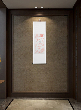 云澜道家挂画九鲤图客厅纯手工朱砂手绘玄关壁挂装饰画挂画