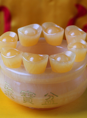 云澜黄龙玉财富新中式住宅摆件