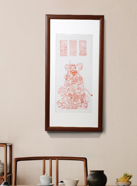 赵公明客厅摆件云澜朱砂新中式