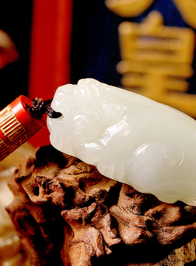 云澜饰品和田玉貔貅吊坠