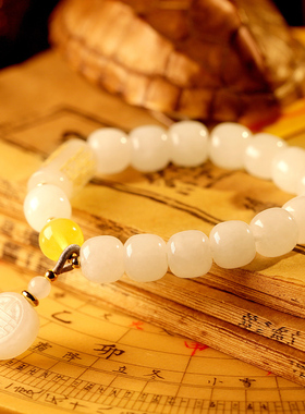 云澜饰品流珠专属定制纹样多宝手串和田玉珠随身手链男女