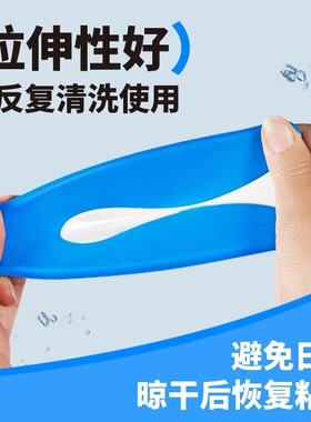 足跟疼痛专用垫硅胶脚后跟垫自粘