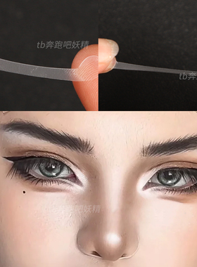 美鼻贴隐形透明缩鼻瘦脸塑形