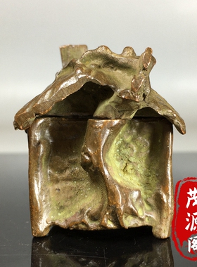 纯铜仿古茅屋树屋香薰炉摆件田园小屋家居茶道小香炉装饰摆件古玩