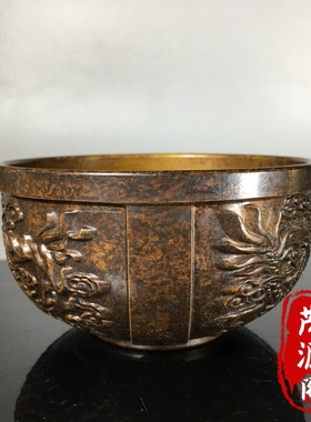 民间回流铜器纯铜浮雕龙凤呈祥铜碗聚宝盆招财聚财老物件家居摆件