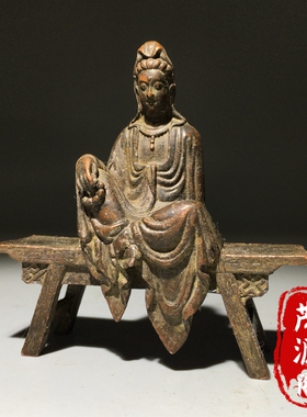 古玩老物件纯铜观世音菩萨佛像板凳佛摆件家居装饰品摆件老铜器