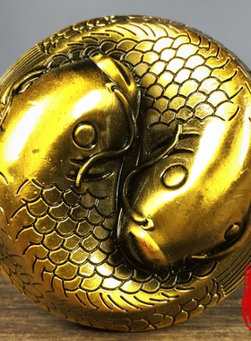 古玩实心纯黄铜双鱼摆件年年有余招财进宝茶台茶宠桌面装饰品镇纸