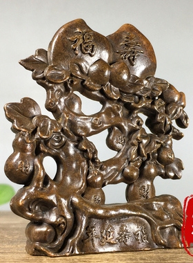古玩纯铜福寿仙桃福禄双全铜器摆件添福添寿招财纳福风水摆件装饰