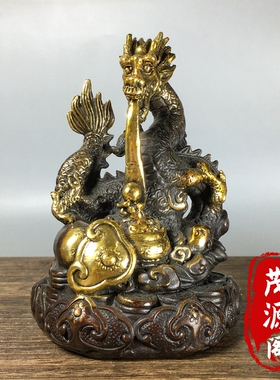 铜器收藏鎏金吉祥如意生肖龙聚宝盆招财聚财家居办公桌面装饰品