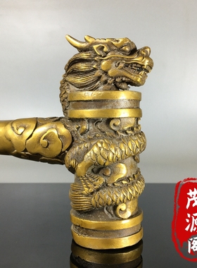 纯铜浮雕龙头锤子开工大吉开业开工锤黄铜锤复古老物件家居摆件