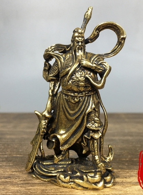纯黄铜关公摆件小铜器关二爷武财神家居客厅办公室装饰品招财摆件