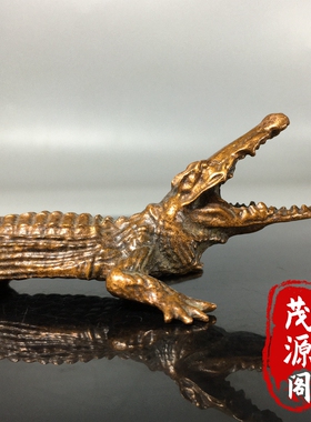 古玩杂项纯铜浮雕鳄鱼摆件纵横商海财源滚滚招财老铜器茶宠装饰品