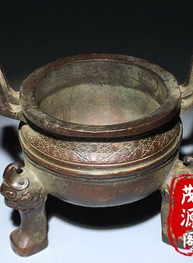 农村老物件瑞兽摆件三足鼎香炉