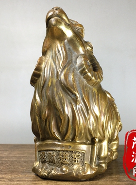 纯铜实心十二生肖羊铜器摆件吉祥如意招财纳福家居客厅桌面装饰品